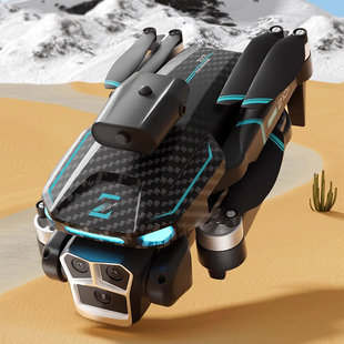 Z101航拍无人机无刷电机光流电调四轴飞行器避障遥控飞机Drone