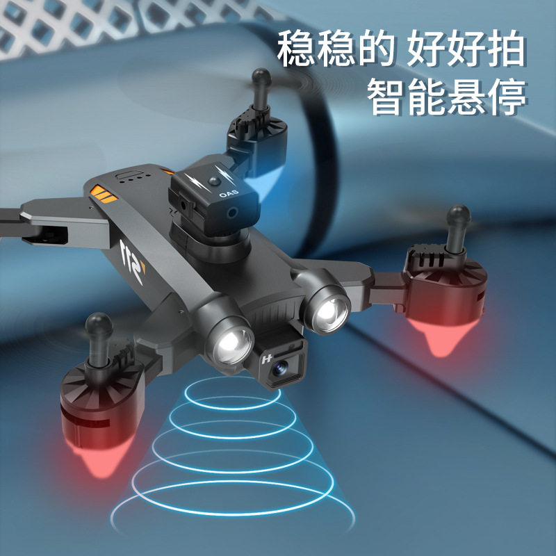 S11 원격 제어 항공기 광학 흐름 호버링 전자 제어 듀얼 카메라 항공 사진 항공기 장애물 회피 드론 DRONE 장난감