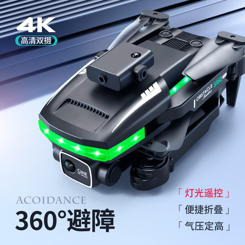 S162 드론 360도 장애물 회피 4K 듀얼 카메라 접이식 원격 제어 항공기 롤링 쿼드콥터 드론