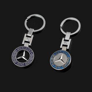 适用于奔驰钥匙扣高档c级c260l新e级a级e300男女款车钥匙链挂件