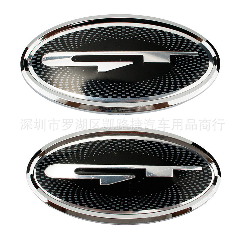 适用于现代起亚gt line车标 stinger斯汀格毒刺轿跑后车标前后标