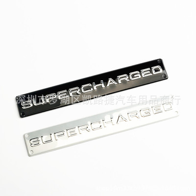 适用于路虎揽胜运动版机械增压标supercharged字标路虎车标铝标