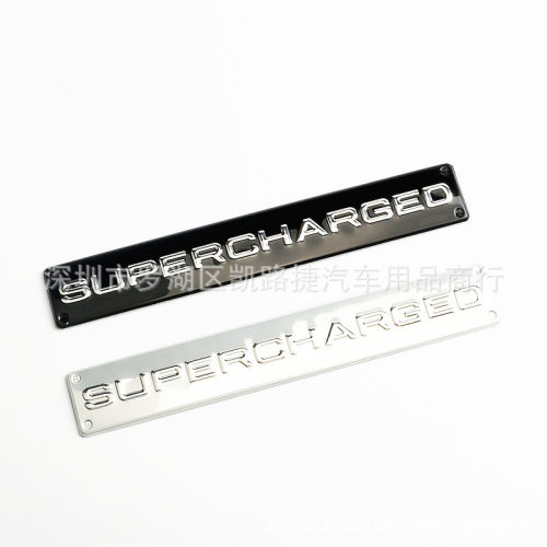 适用于路虎揽胜运动版机械增压标supercharged字标路虎车标铝标