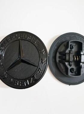 适用奔驰57mm机盖标改装黑色麦穗苹果树巴博斯黑B劳伦斯引擎盖标