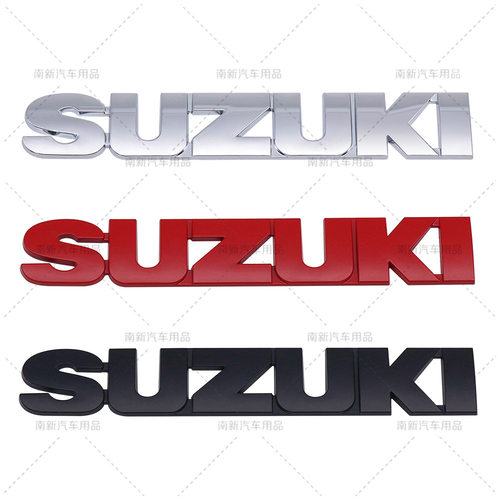 SUZUKI贴标 适用于铃木金属车身贴