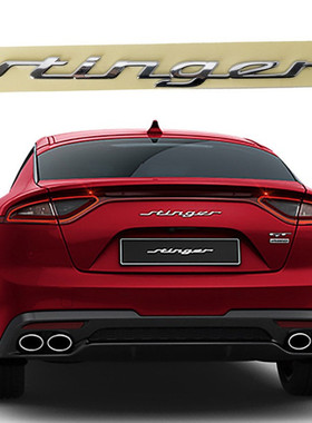 适用于现代起亚GT LINE车标GTline stinger斯汀格E前车标后车贴