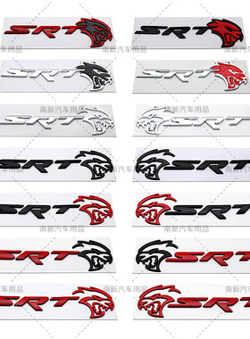 SRT地狱猫镂空豹头车标 适用于道奇吉普克莱斯勒大切诺基车贴标