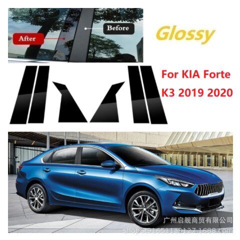 专用于起亚Forte K3 2019-2022改装车窗饰条2021款新K5凯酷中柱贴