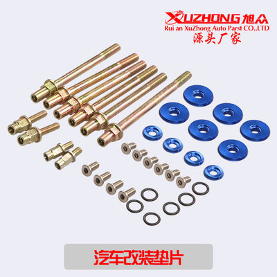 含税改装 k系列发动机垫片适用于Honda K-series K20 K24 RSX