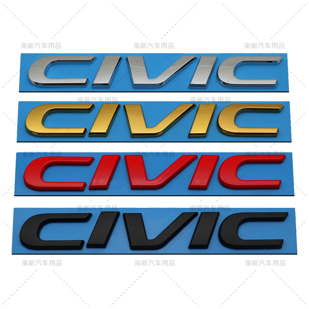 适用于本田思域civic贴标 abs车身贴