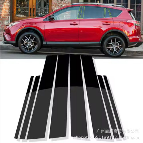 适用丰田新卡罗拉CROSS锐放雷凌RAV4荣放车窗饰条中柱贴车门改装