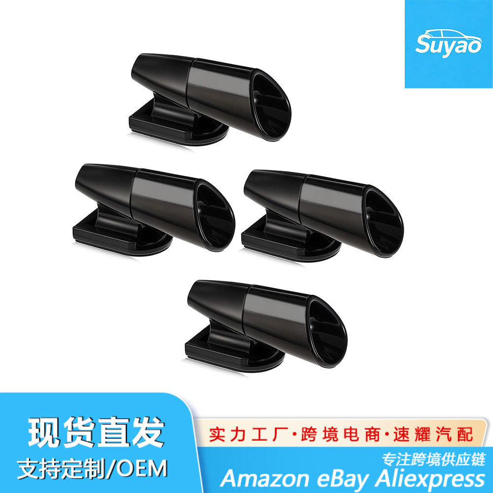 自然超声波驱鹿器 野外高速行驶更安全声波动物ABS电镀驱赶器,汽车用品/电子/清洗/改装,车载驱鼠器,淘宝优惠券,粉丝福利购,淘宝优惠卷