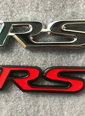 汽车装饰贴 个性贴 rs纯金属尾标3D立体车贴-RS红色金属车标
