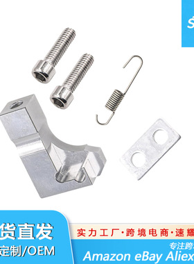 汽配进气歧管修复支架适用大众奥迪斯柯达03L129711E 03L129711AG