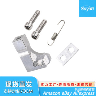 汽配进气歧管修复支架适用大众奥迪斯柯达03L129711E 03L129711AG