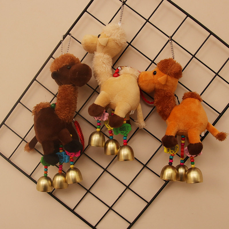 新款可爱萌沙漠铃铛骆驼挂件毛绒玩具公仔礼物包包挂饰钥匙扣,玩具/童车/益智/积木/模型,摇铃,淘宝优惠券,粉丝福利购,淘宝优惠卷