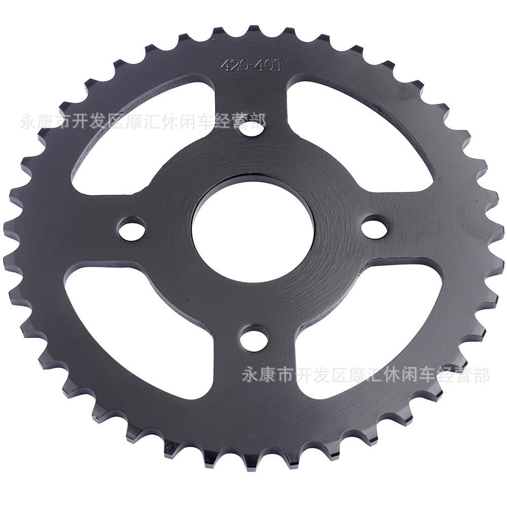 适用Coleman BT200X CT200U Baja Massimo MB200链盘飞轮420 40T