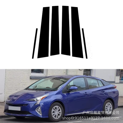 适用03-24款丰田Prius普锐斯20系30 50 60系车窗装饰亮黑色中柱贴