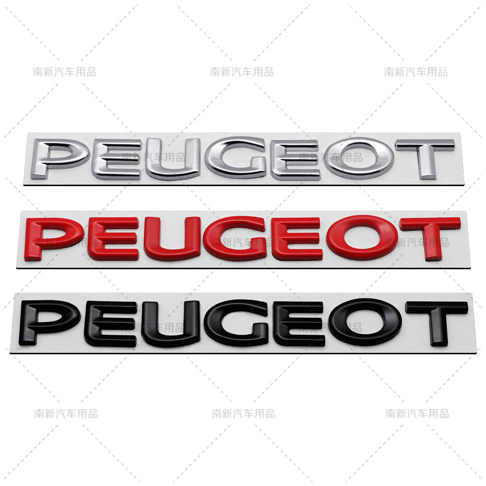 适用于标致peugeot金属车标改装后尾标英文标车贴