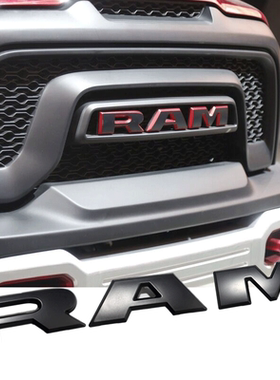 适用于道奇RAM 1500 DT前中网RAM车标 汽车改装标字母车贴Limited