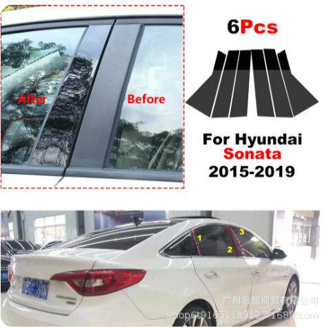 专用现代Hyundai Sonata十代索纳塔8/9/10改装车窗饰条镜面中柱贴