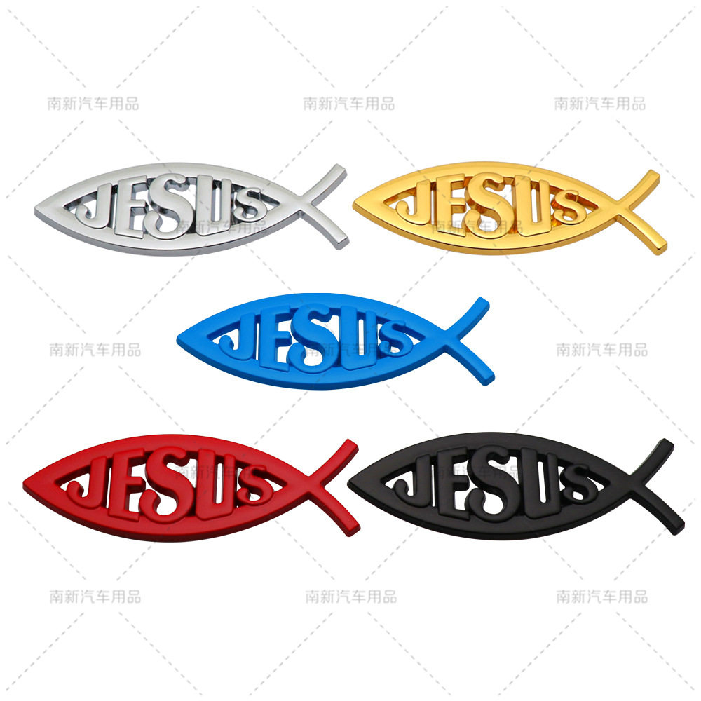 汽车车标 鱼贴标 改装鱼标