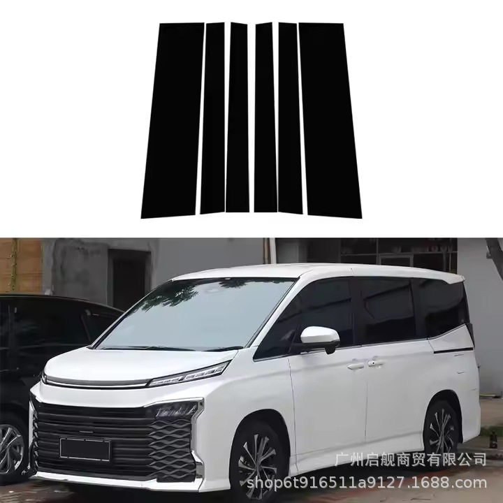专用于丰田Noah R70/Voxy/80系90系ESQUIRE车窗装饰亮黑色中柱贴