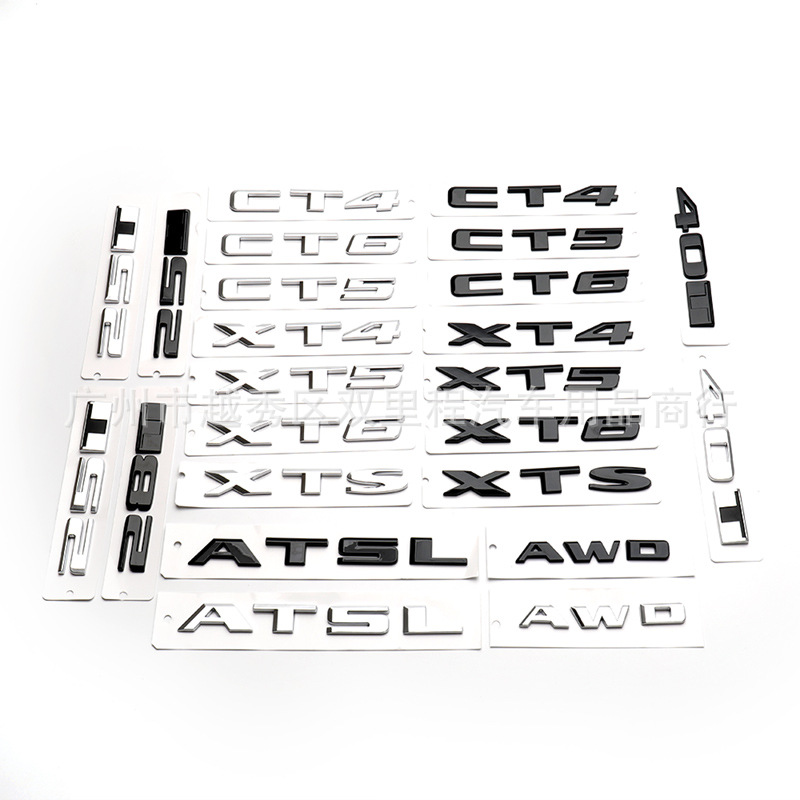 适用凯迪拉克xt4 xt5 ct5 xt6 ct6 xts atsl塑料车标改装英文尾标