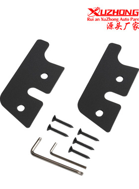 含税 遮阳板维修套件遮阳板夹适用于18吉普牧马人JK Gladiator