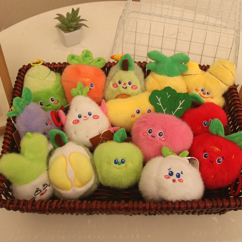 创意蔬菜系列挂件毛绒玩具水果布娃娃爪机玩偶搞婚庆抛洒礼品,节庆用品/礼品,创意玩偶,淘宝优惠券,粉丝福利购,淘宝优惠卷