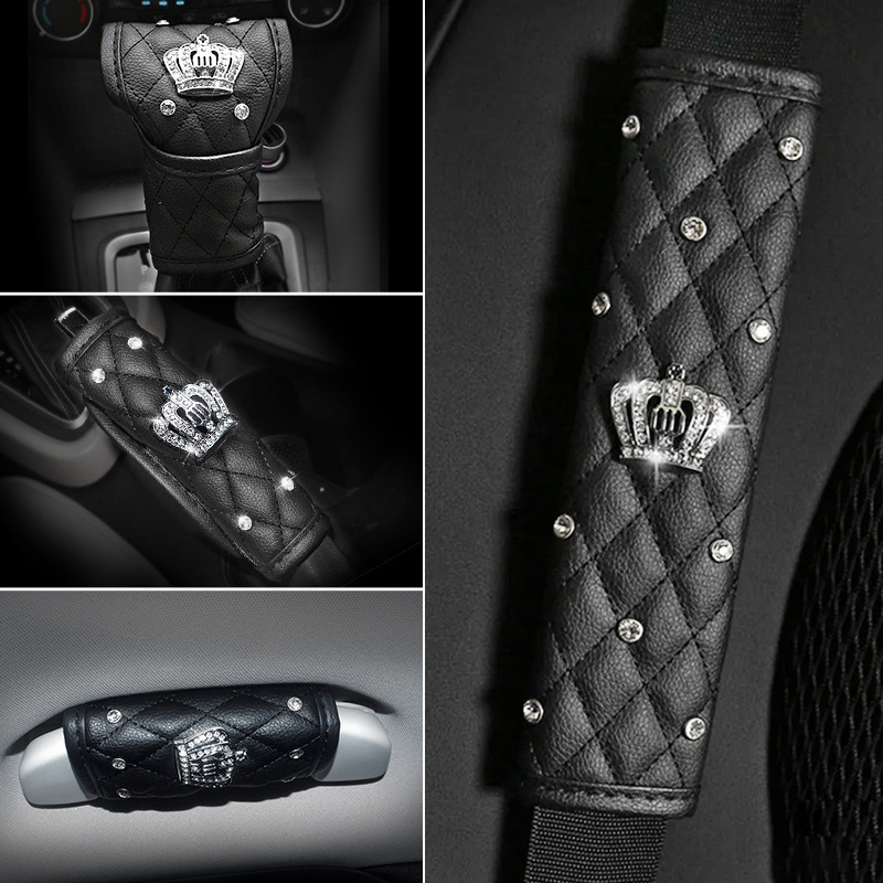 新款汽车皇冠安全带护肩套车载镶钻石四季汽车套护肩保护套通用