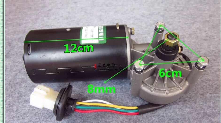 解放151赛龙骏威奥威雨刮电机雨刮器马达挂水电机