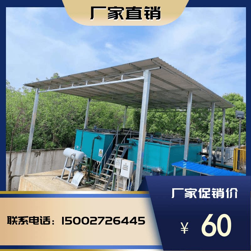 定制彩钢瓦铁皮阁楼隔热室外仓库遮阳抗风雨棚厂房活动板房防晒