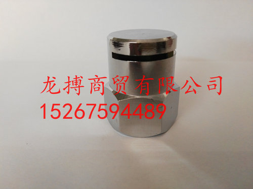 ZSTM型消防水幕喷头边喷DN15幕化喷头侧边型水幕喷头 油罐喷头4分