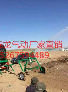 大面积农业灌溉浇水远程高压FSN40/50涡轮喷枪矿区用沙场降尘浇水