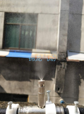 围挡加湿器喷头 陶瓷加长冷雾喷头内带过滤网 纺织机高压雾化喷嘴
