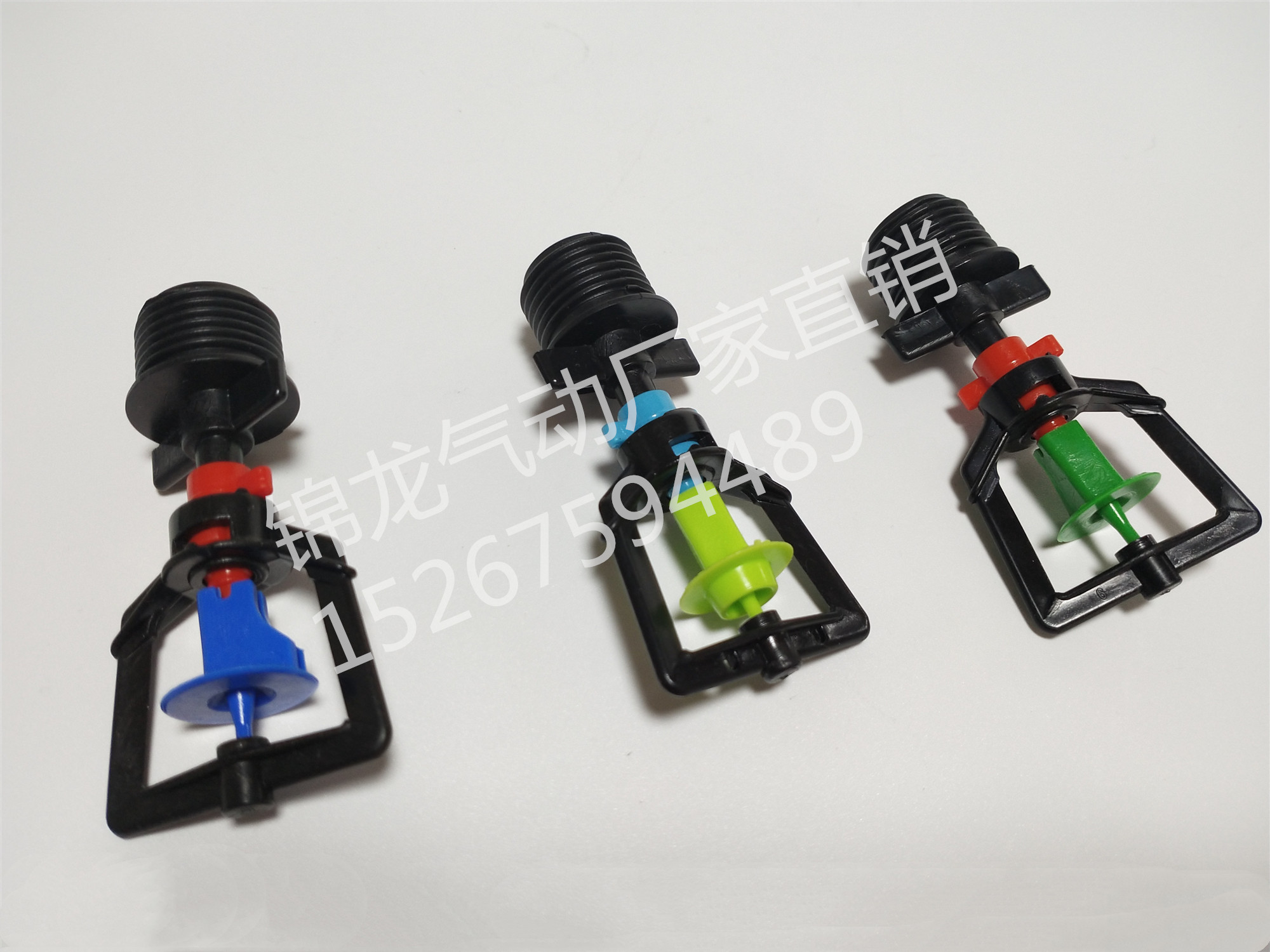 大棚种菜浇水旋转喷头