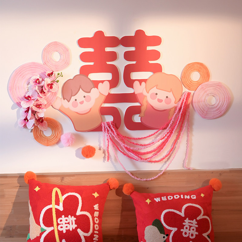婚房布置套装女方卧室背景墙蜂窝灯笼球结婚客厅喜字拉花婚礼装饰,节庆用品/礼品,拉花,淘宝优惠券,粉丝福利购,淘宝优惠卷