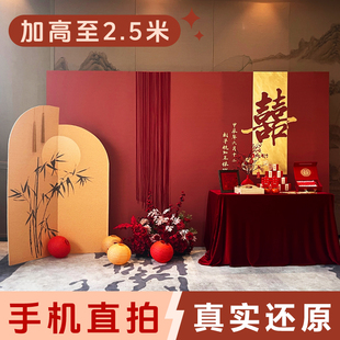 订婚装饰订婚宴布置全套kt板定制背景墙新中式场景套餐结婚小摆件