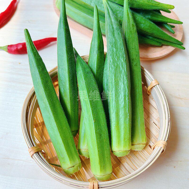 新鲜秋葵250g装 新鲜时令特色蔬菜六角羊角豆 京东配送到家属于什么档次？