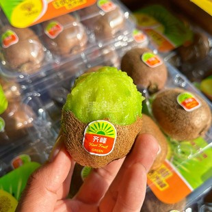 5盒包邮 奇峰即食奇异果5枚/盒 陕西特产当季新鲜水果猕猴桃