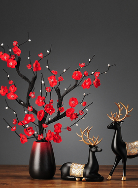 摆件花瓶酒柜装饰品招财家居