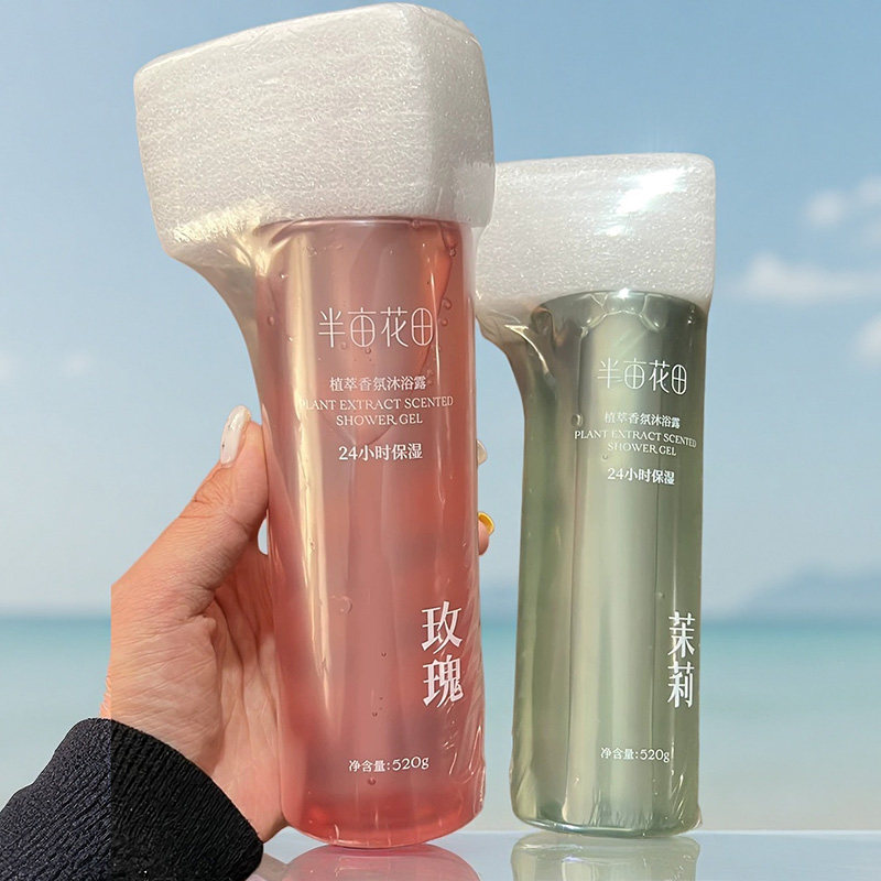 半亩花田植萃香氛沐浴露