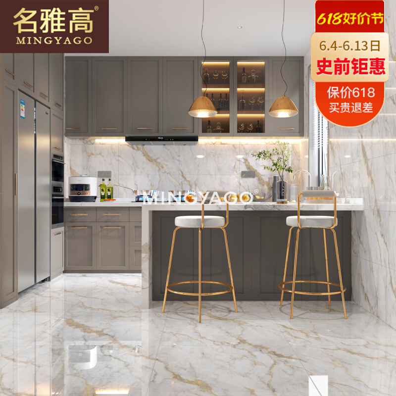 卡拉卡塔金瓷砖800x800卫生间厨房防滑大理石地砖轻奢Z连纹星钻釉