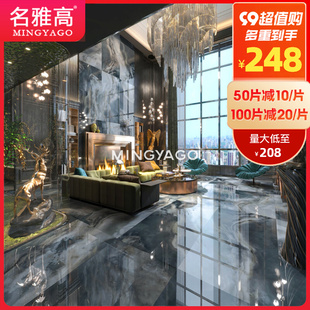 黑雀玉奢石岩板大理石地砖别墅客厅电视背景墙瓷砖900x1800陶大板