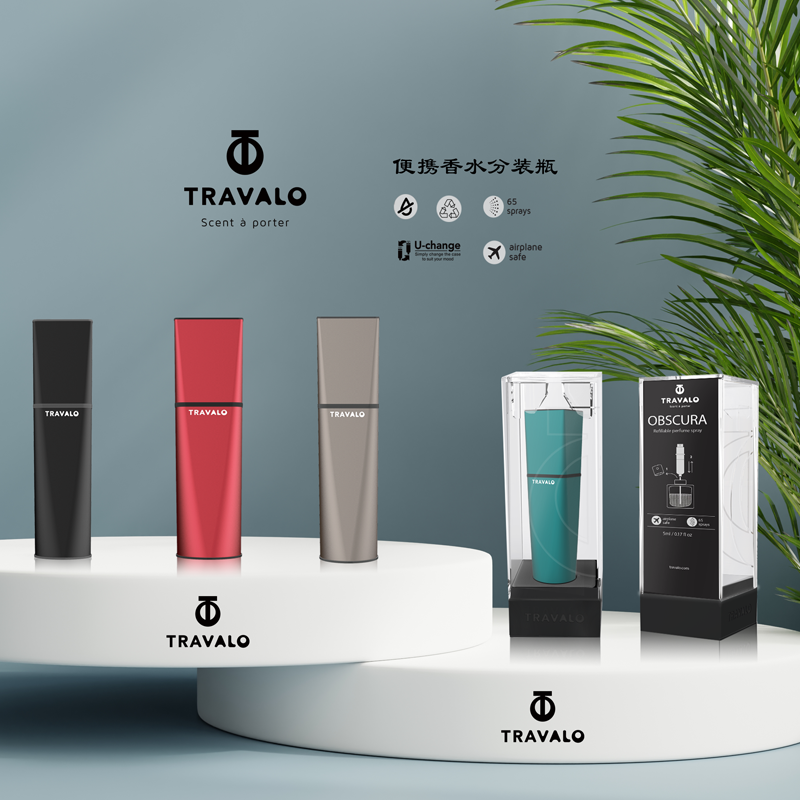 底部充装Travalo香水分装瓶便携