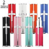 Travalo香水瓶Milano分装 喷雾器便携分离底部米兰皮套旅行高端