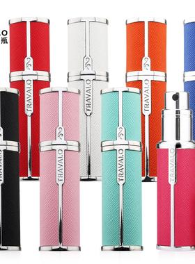 Travalo香水瓶Milano分装喷雾器便携分离底部米兰皮套旅行高端