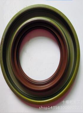东风天龙大力神485后桥盆角齿油封差速器油封2402060-ZM01A