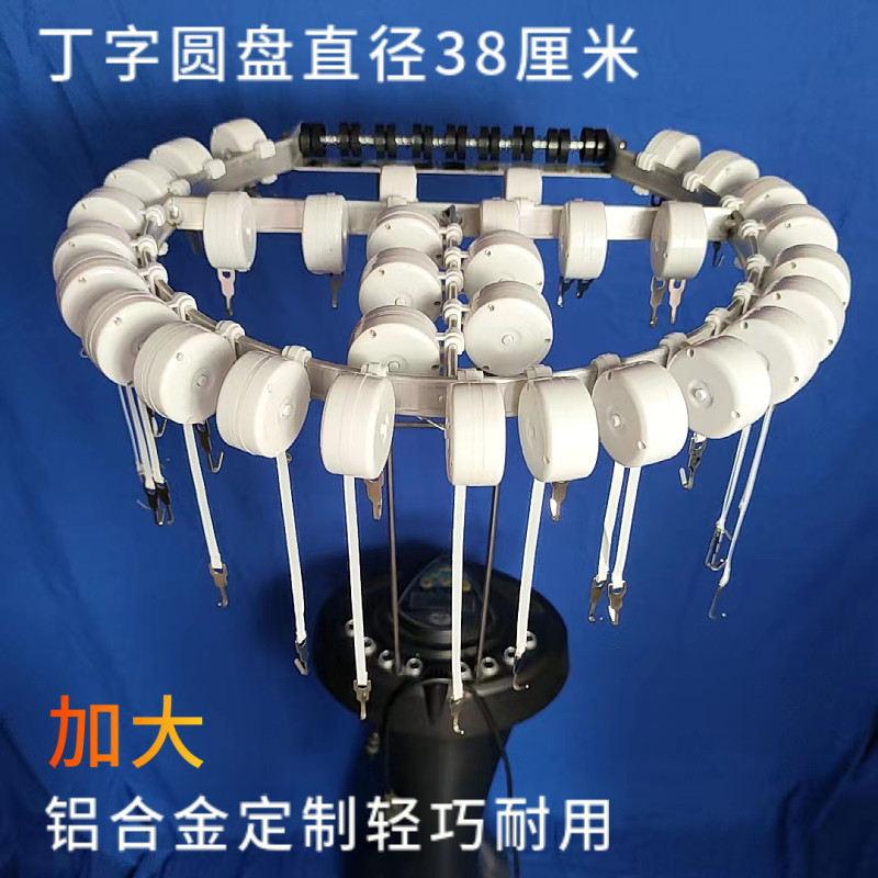 烫发机拉线盒吊架黑旋风杠子吊钩图片
